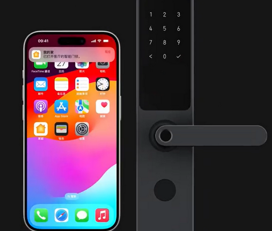 古蔺iPhone维修站分享在iPhone上使用家庭钥匙开启智能门锁 