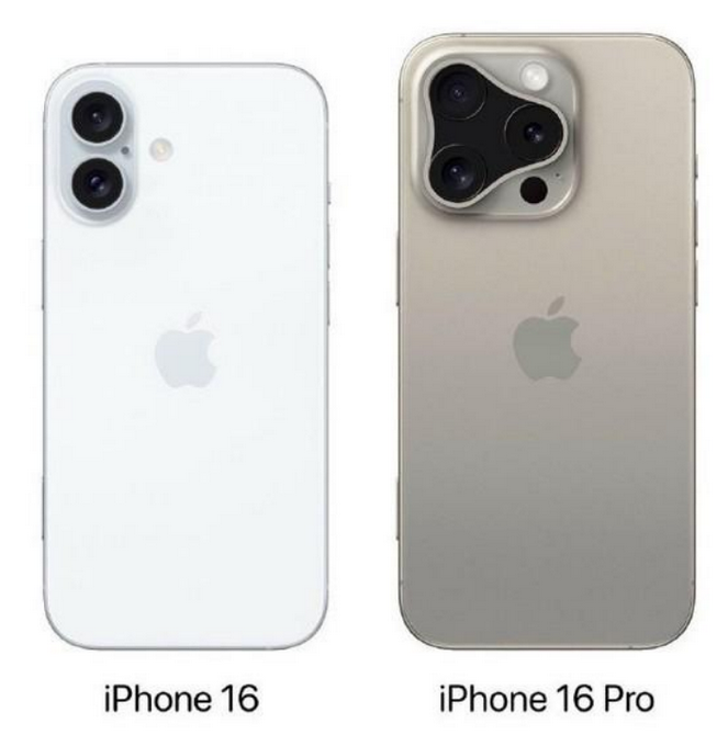 古蔺苹果16维修网点分享iPhone16系列提升明显吗