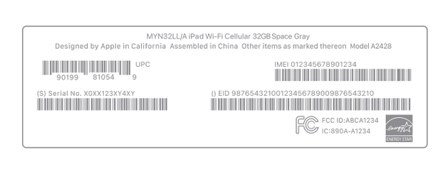 古蔺苹古蔺果维修网点分享iPhone如何查询序列号