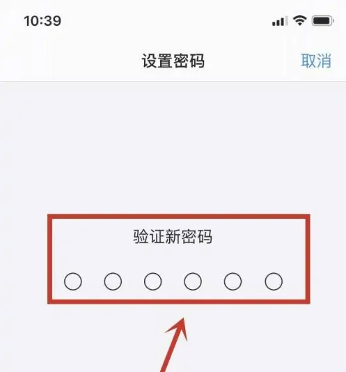 古蔺苹果手机维修分享:如何安全的使用iPhone14？iPhone14解锁方法 