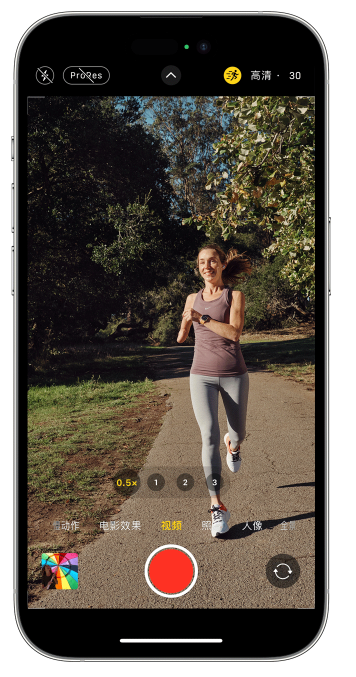古蔺苹果14维修店分享iPhone 14 机型使用“运动模式”拍摄更稳定的视频 