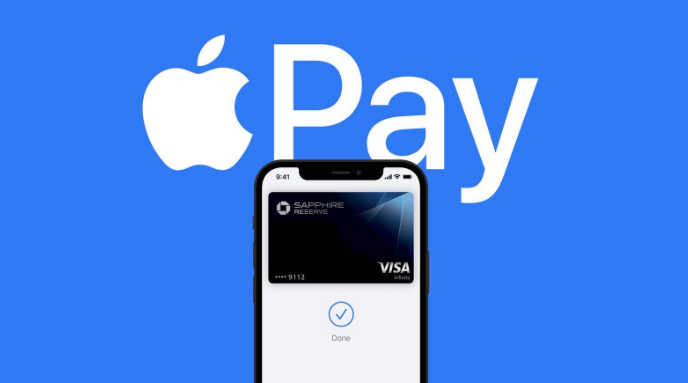 古蔺苹果14服务点分享iPhone 14 设置 Apple Pay 后，锁屏密码不正确怎么办 