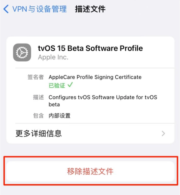 古蔺苹果手机维修分享iOS 15.7.1 正式版适合养老吗 