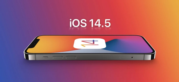 古蔺苹果手机维修分享谈谈iOS14.5正式版的使用感受 