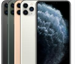 古蔺苹果维修点分享iPhone 11 Pro Max换屏分项报价拆解 