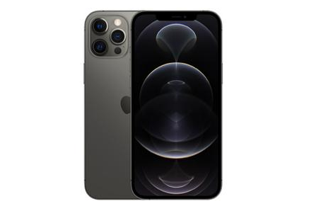 古蔺苹果维修点分享iPhone 12 Pro自动关机周边隐性故障 