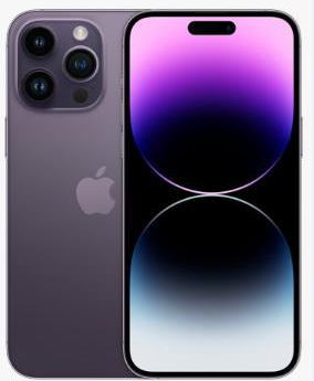 古蔺苹果维修点分享iPhone 14 Pro有电自动关机故障 
