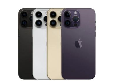 古蔺苹果维修点分享iPhone 14 Pro Max自动关机系统后台守护进程故障解析 