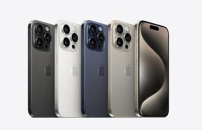 古蔺苹果维修点分享iPhone 15 Pro自动关机故障解析 