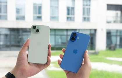 古蔺苹果维修点分享iPhone 16 Plus出现自动关机的情况类型 
